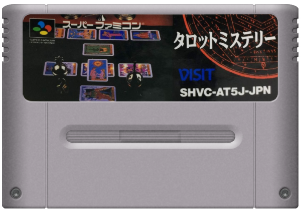 Tarot Mystery media 5 for Super Famicom